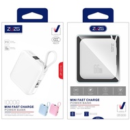 ZUZG CCC Power bank with charging cable 66W ZP-C019 - 10000mAh