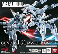 Bandai "Metal Build Gundam F91 Msv Options Set