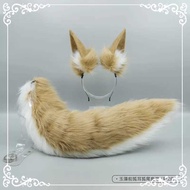 Simulation Animal Ear Animal Tail Accessories Props Tamamo Front Fox Ear Headband Fox Tail Fox Ear20