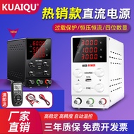 Cache AC-DC AC AC 220V to DC 12V24V48V60V Switching Power Supply Adjustable DC Voltage Regulator Pow