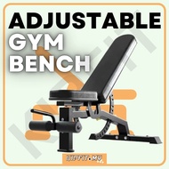 Adjustable Gym Bench – Multi-Angle for Flat, Incline & Decline Press for Bench Press & Flys 可调节健身凳