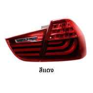 BONINGYU | ชุดไฟท้ายอัพเกรด E90 BMW 3 Series 09-12