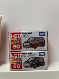 Tomica Noah