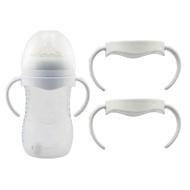 Avent Baby Bottle Handles Wide Mouth PP Bottles Handles Anti-Slip Handles For Baby Bottles