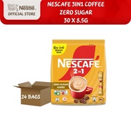 [Carton] NESCAFE 2in1 - Zero Sugar (30 x 8.5g)