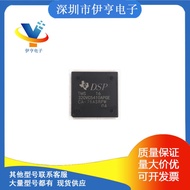 TMS320VC5410APGE16 Zynq FPGA cip FPGA