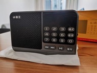♥️ 全新 收音機 藍牙/USB/插咭 播放器