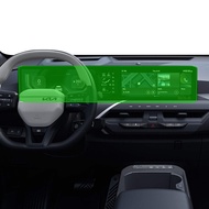 premium-Kia Ev2 Ev2 Concept Ev3 Ev4 Ev5 Ev6 Ev9 GT Anti-Scratch 9H Car Media Navigation Display Temp