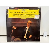 1LP Vinyl Records Record LUDWIG VAN BEETHOVEN 2530 142 (J17B53)