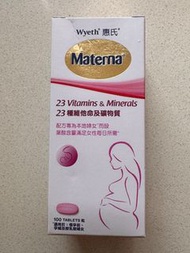 惠氏Materna