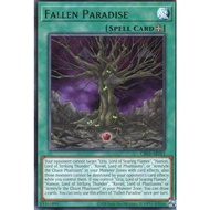 Yugioh Card! - CR03-AE015 - Fallen Paradise