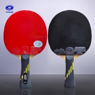 Yinhe 09B Bat Original Premade CarbonFL Ping Pong Table Tennis Bat
