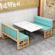 Snack Tea Shop Hotel Milk Commercial Sofa Burger Combination Restaurant Cafe Table Chair Card Seat D