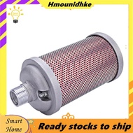Dryer Muffler Air Muffler Compressed Air Muffler Air Dryer Muffler