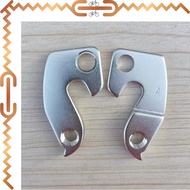 【Thriving】 Taizer RD Hanger MTB Dropout Hanger จักรยานเสือหมอบหางตีนผี Hanger Bike Drop Out