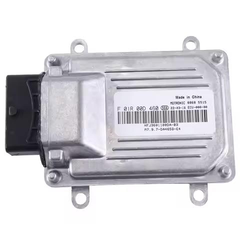 QB-F01R00D460 Car Engine Computer Board ECU Electronic Control Unit Accessories Accessory For Hafei 