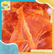 🐟 ปลากระเบนหวาน 🐠 ทอดหอมอร่อย ของฝากจากบ้านเพระยอง