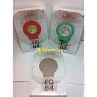 New Trilogy Package 1Q84 (Haruki Murakami)
