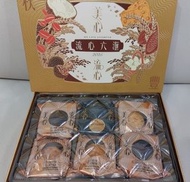 美心月餅  24/10 更新 美心流心六滙月餅 流心奶黃/朱古力/焦糖咖啡/芝士 / 美心流心四式月餅 $20/1個  最少買4個  太子站/大角咀交收  其他站要夾  順豐運費最平$16   不議價