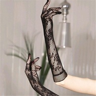 （AIYU)Transparent lace super elastic gloves