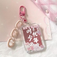 时代少年团TNT亚克力钥匙扣背包书包挂件挂饰少女心礼物学生Time Youth Team TNT Acrylic Keychain Backwokankanni10.my20240804