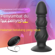 Suction Cup Anal Plug Wireless Remote Control Sex Toys Multiple G-Spot Backyard Vibrator