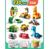 ของเล่นตัวต่อ FEELO Jungle Blocks บล็อกตัวต่อขนาดใหญ่ ของเล่น เสริมพัฒนาการ เสริมการเรียนรู้เกี่ยวกั