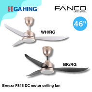 Fanco Breeza F846 Rose Gold Series DC motor ceiling fan 46 inch /  Kipas Hiasan / Syiling Fan / Ceiling Fan/ Ga Hing / Gahing