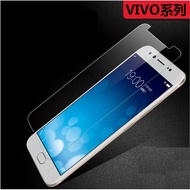 Vivo V5 V5 Plus Y71 Y51 Y66 Y55 Y53  Tempered Glass Screen Protector