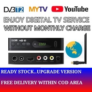 [upgrade version] DVB T2 Decoder Receiver MyTV Decoder  Youtube Receiver