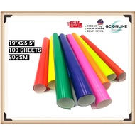 19"X25.5" 80Gsm Colour Flint Paper / Origami Paper / Kertas Kraf (Mix Colour)