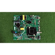(AT1331) Hisense 55A6100H Mainboard. Used TV Spare Part.