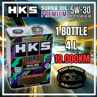 HKS SUPER OIL PREMIUM 5W-30 - API SP/ILSAC GF6A - Fully Synthetic Engine Oil 4Liter [ Made in Japan