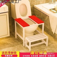 Toilet Squat Squat Toilet Squat Toilet Squat Toilet Squat Toilet Dual-Use Toilet Toilet Squat Rack T