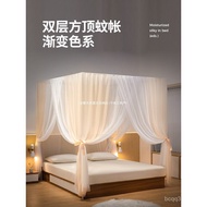High-End Household New Style Three-Open Door Bedroom Bold Floor-to-ceiling 2025 Princess Wind Gauze 
