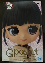 Q posket 鬼滅之刃 香奈乎