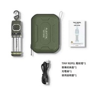 FLEXTAILGEAR - Flextail Tiny Repel 三合一驅蚊行動電源營燈