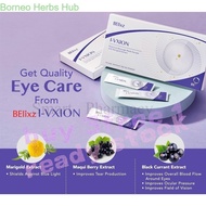 [buy 3 free 1]EXP 06 2027 Ivxion for eye supplement I-VXION (ReadyStock) shake
