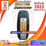 BRIDGESTONE 215/65 R16 DURAVIS R611 ยางใหม่ปี 23🔥 ( 1 เส้น) ยางขอบ16 FREE!! จุ๊บยาง Premium (ลิขสิทธิ์แท้รายเดียว)