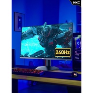 HKC Display 27 Inch 240HZ Gaming G24H3D Computer G27H3D Screen V2719M External 2K Game