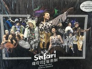 英皇 safari 薩花拉音樂會  2 DVD 寫真書 罕 張敬軒 黃耀明 容祖兒 現場演出2000年代 廣東歌 NEWAY 