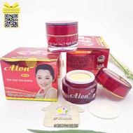 Alon Cream for Melasma and Freckles VIP 7g