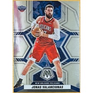 JONAS VALANCIUNAS Big V 2021-22 MOSAIC 43 Pelicans FIBA World Cup Warm-Up