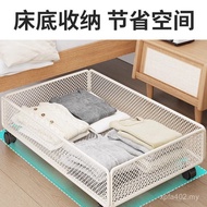 Pants M Socks Underwear Tidy-up Wheeled Storage Under Bed God Bedroom Bed Under Bed Storage Box Clot