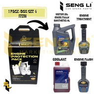 ENGINE PROTECTION PACK-AISIN 5W30 FULLY SYNTHETIC ENGINE OIL 4L / LONG LIFE COOLANT/ ENGINE FLUSH/ ENGINE TREATMENT