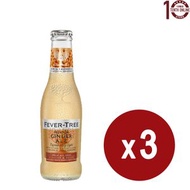 Fever Tree 薑水(輕怡) Light Ginger Ale 3x200亳升