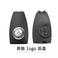 Benz s300S350E260E300C200GLK300ML350B200 Car Key Rear Cover Battery Cover