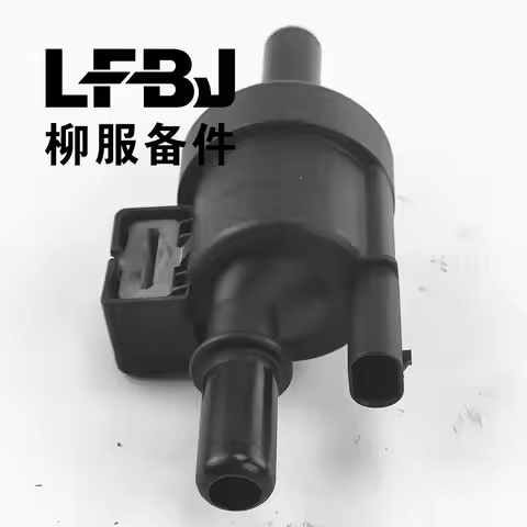 MW253817 Vapor Canister Purge Solenoid Valve For Dongfeng Forthing Joyear SX6 F500 T5 EVO F600 M6 M7