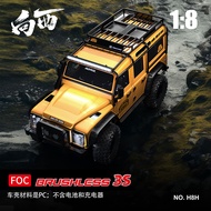 Meijiaxin West H8H Defender V2 Simulation 1/8 Land Rover Remote Control Electric RC Climbing Off roa