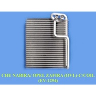 CHEVROLET NABIRA/OPEL ZAFIRA OVL COOLING COIL EV 1294